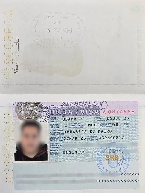 Viza C za strane radnike u Srbiji