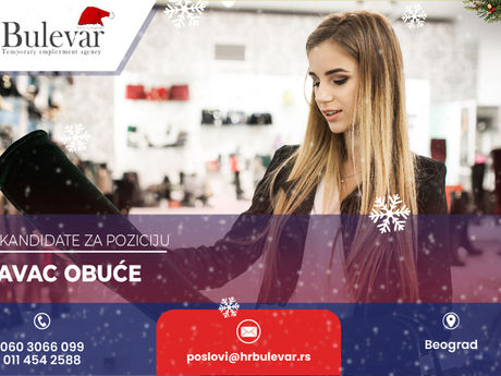 Prodavac obuće | Oglas za posao, Beograd