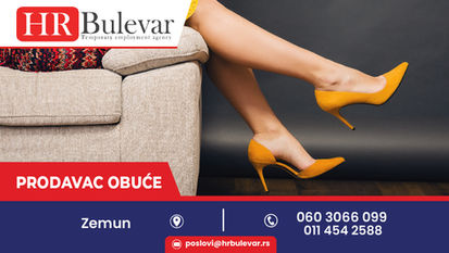 Prodavac obuće | Zemun, zarada 44.000 rsd. + prevoz