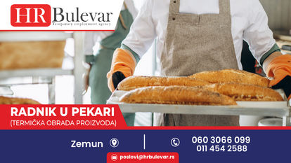 Radnik u pekari (termička obrada proizvoda) | Zemun, zarada 50.000 rsd. + prevoz
