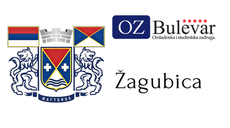 zagubica, posao zagubica posao, oglasi za posao, studentski posao, poslovi za studente, posao za studente, posao za mlade, poslovi za mlade, srbija