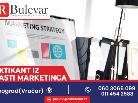 Praktikant iz oblasti marketinga | Beograd
