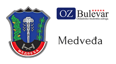 medvedja, posao medvedja posao, oglasi za posao, studentski posao, poslovi za studente, posao za studente, posao za mlade, poslovi za mlade, srbija