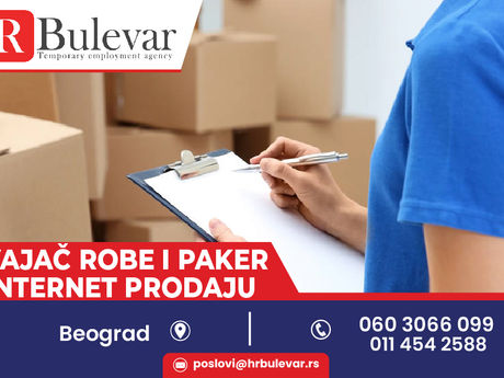 Odvajač robe i paker za internet prodaju | Beograd, zarada 55.000 rsd. + prevoz