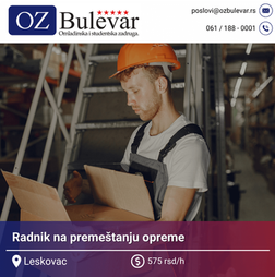 Radnik na premeštanju opreme | Leskovac | Posao za studente - Omladinska Zadruga Bulevar