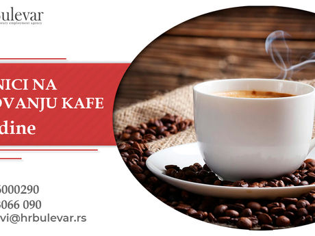 Radnici na pakovanju kafe | Oglasi za posao, Ledine