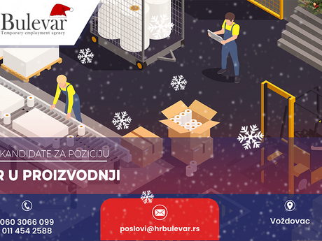 Paker u proizvodnji | Oglas za posao, Beograd, Voždovac