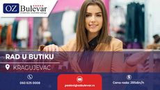 Rad u butiku | Posao za studente , Kragujevac