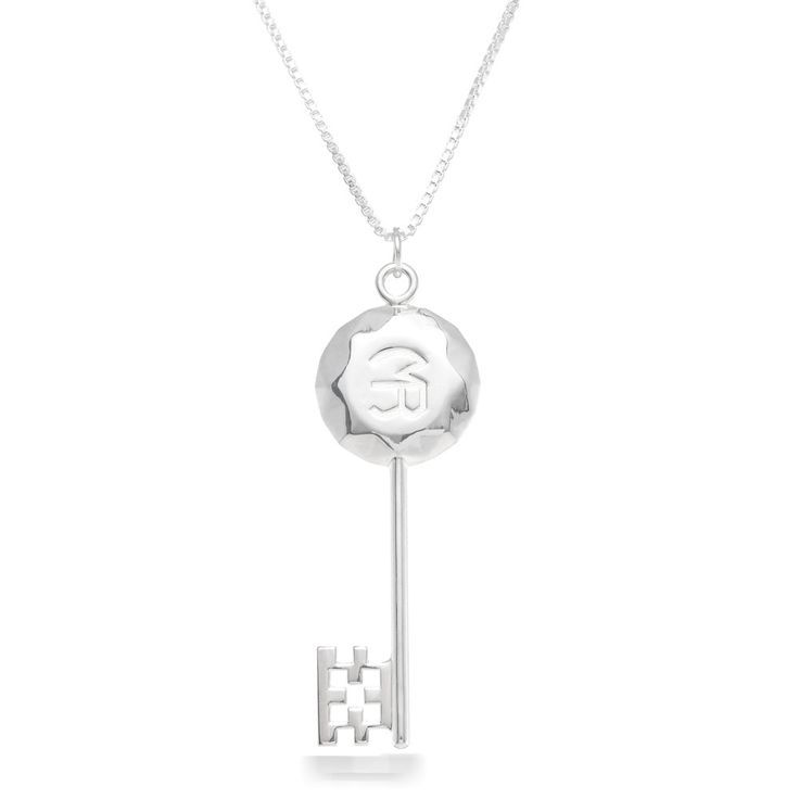 The Cipher Key