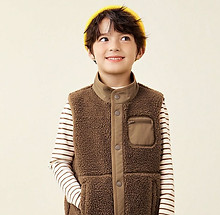 Antistatic Reversible Plush Vest For Babies Warm Collection.jpg