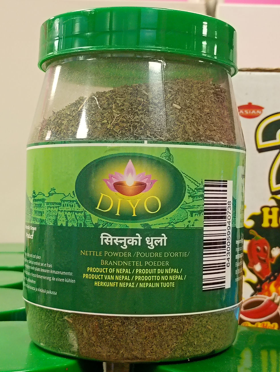 DIYO NETTLE POWDER 200G