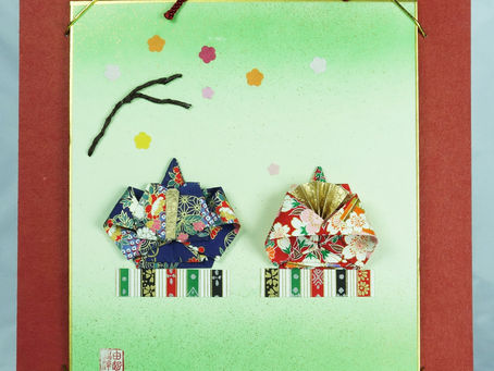 Origami Art - Hina Doll: