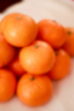 Gustare I