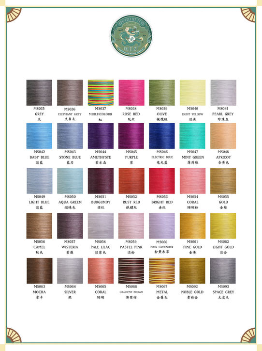 Meisi Original Colour Chart