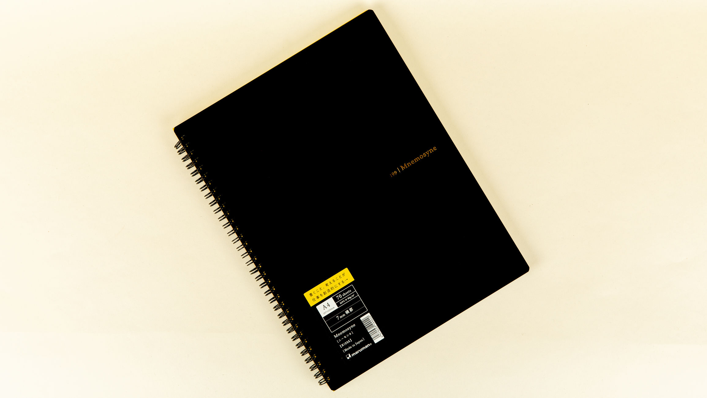 Mnemosyne N199A "Imagination" Lined A4+ Notebook