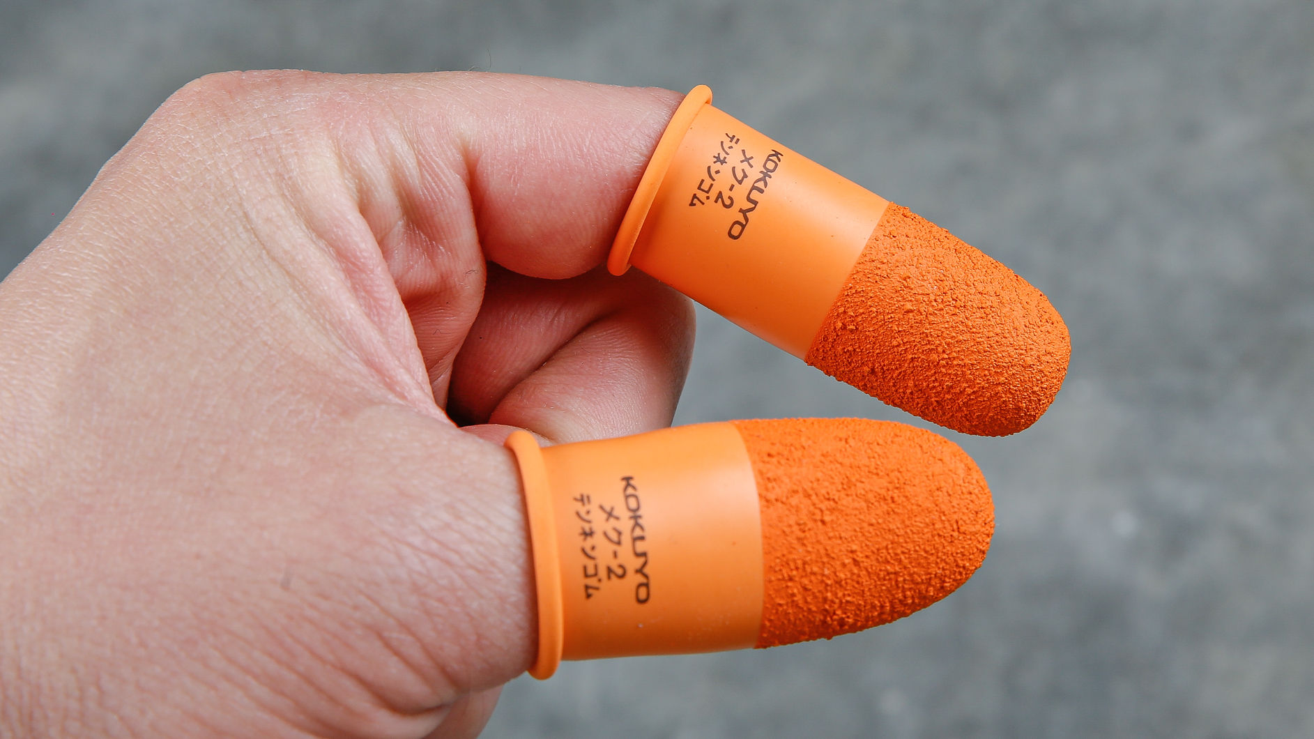 Kokuyo Finger Protector