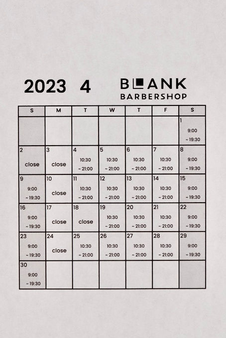 4月の営業日のお知らせ