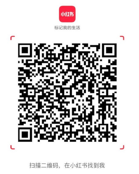 Follow us on Red to discover more ~