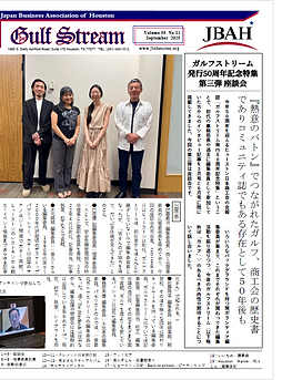 スクリーンショット 2025-09-15 095032.png