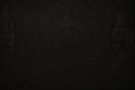 dojo essen hintergrund.png