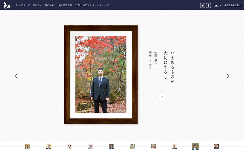 スクリーンショット 2020-12-20 11.14.57.png