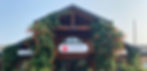 Front of our office on 2130 Mountain View Ave., Ste 205, Longmont, CO 80501