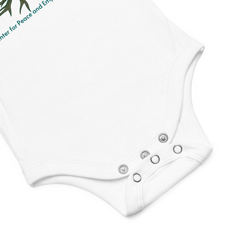 Thumbnail: Authentic Hope Logo Baby One Piece