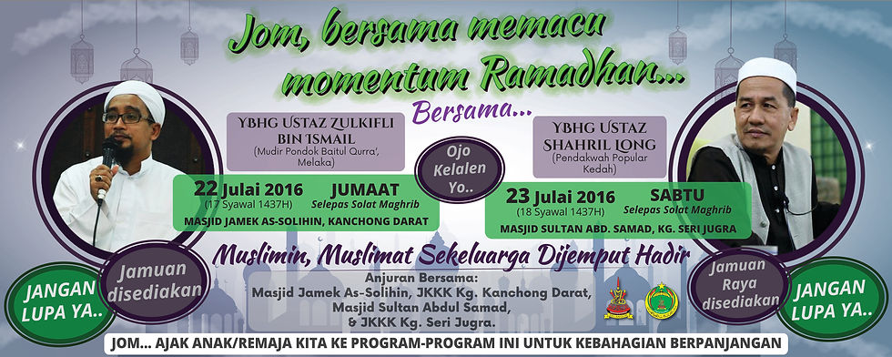 Kuliah Agama