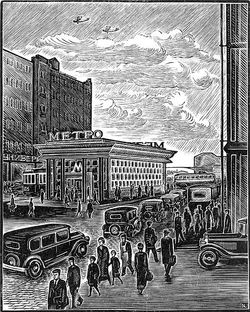 Смоленская площадь