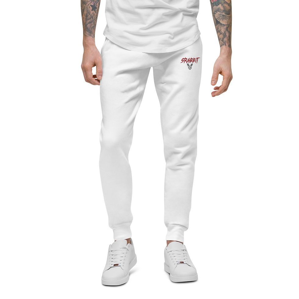 Thumbnail: Man wearing white sweatpants with small logo