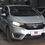 Miniatura: HONDA  -  FIT 1.5 LX 16V FLEX 4P AUTOMÁTICO Cor Prata     2015 / 2016