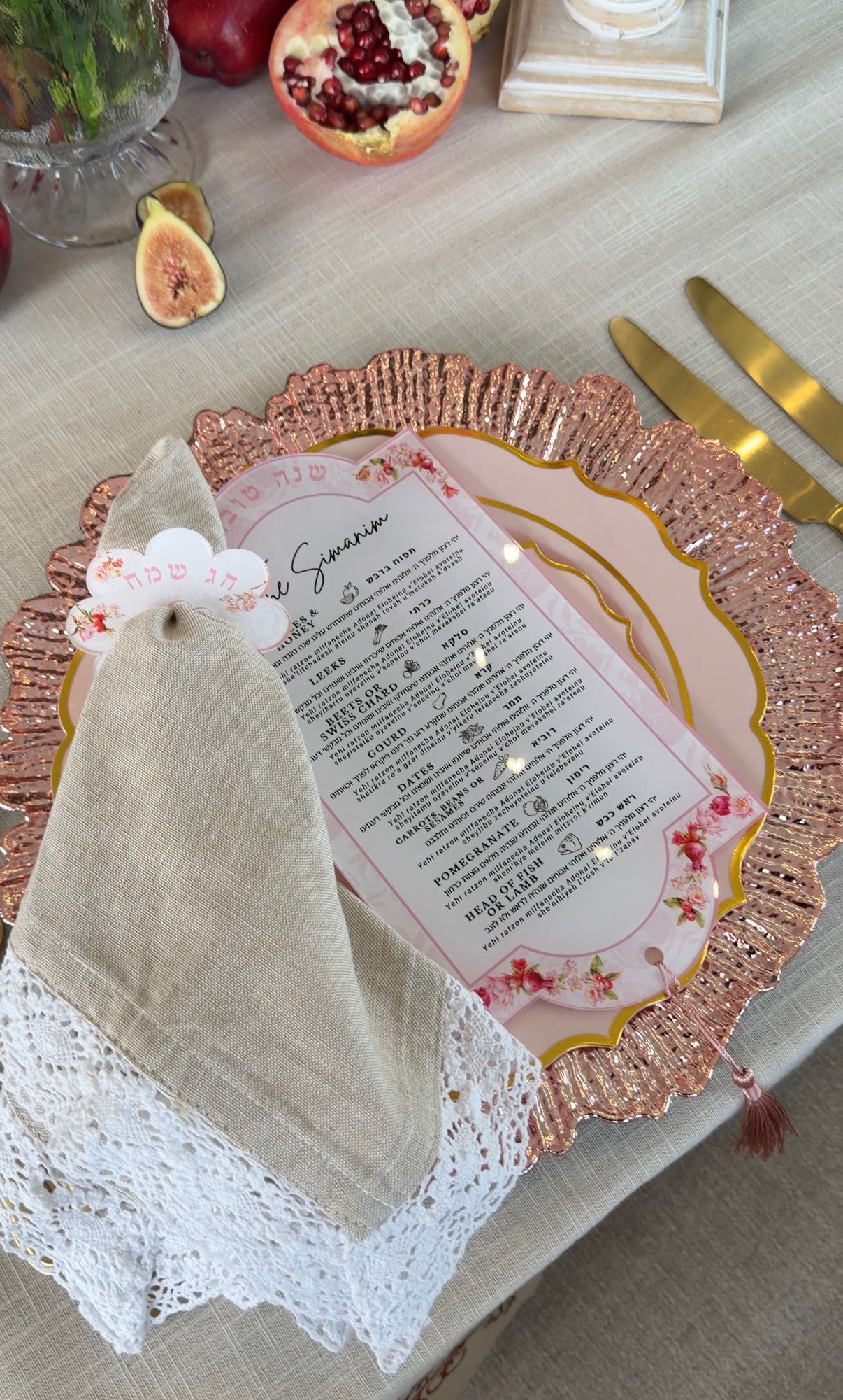 Bundle | Pomegrante Simanim Cards & Napkin Rings 