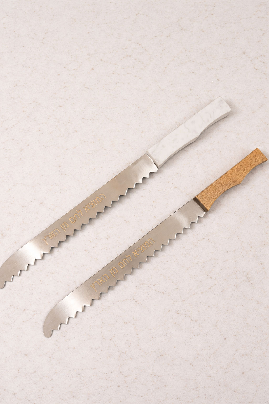 Challah Knife