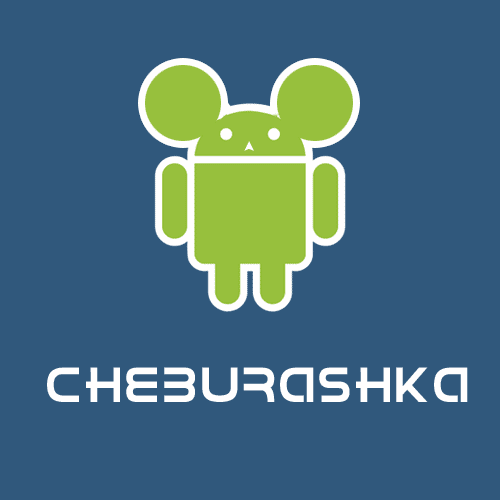 cheburashka.gif