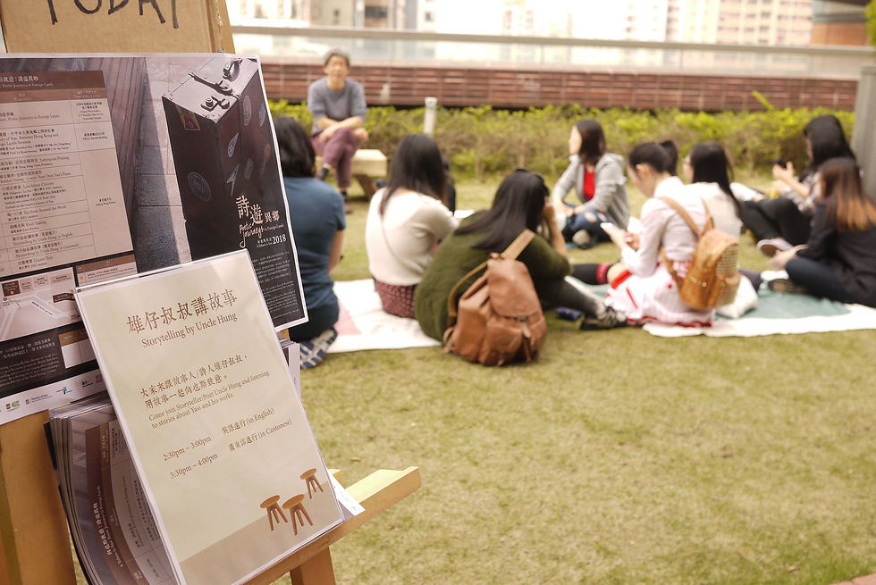 Books & Picnic_Tribute to Yasi Event