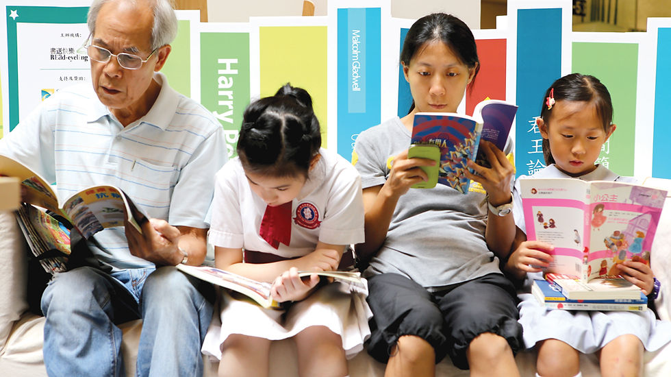 Books & Community_Readers' Carnival