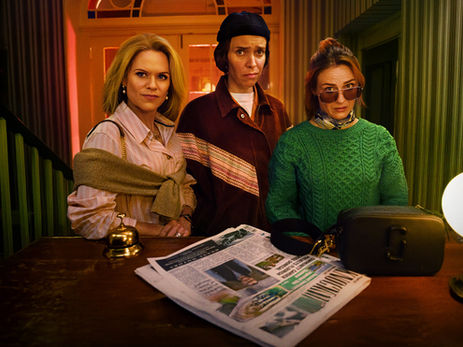 What to Watch in February 2026