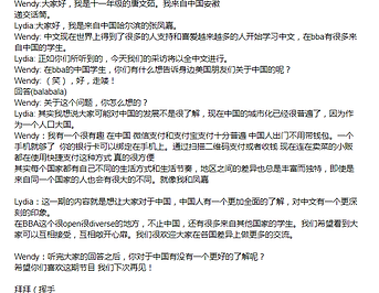 ESZ3H[E(0V(]_~U])H5AC)L.png