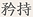 a.png