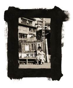 _Obaasan_ Digital Print 03