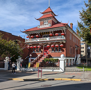 Victoria Chinese Public School