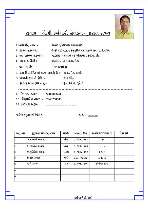 GK039.jpg