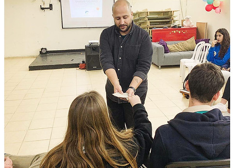 תמונה של גיא סונסינו
