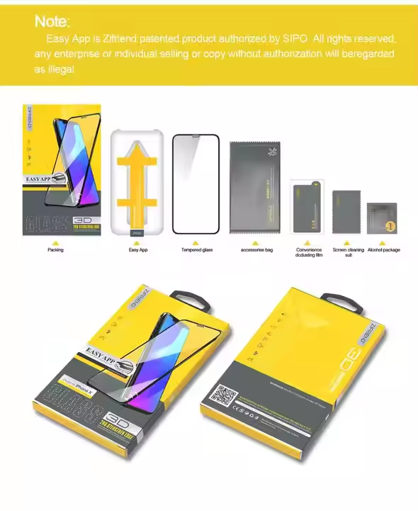 Thumbnail: tempered screen protector