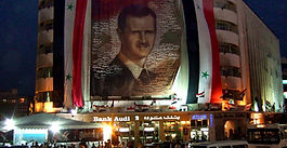 Blooming in Fragments: The Syrian Opposition