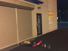 年末年始の営業のご案内と初売