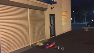 年末年始の営業のご案内と初売