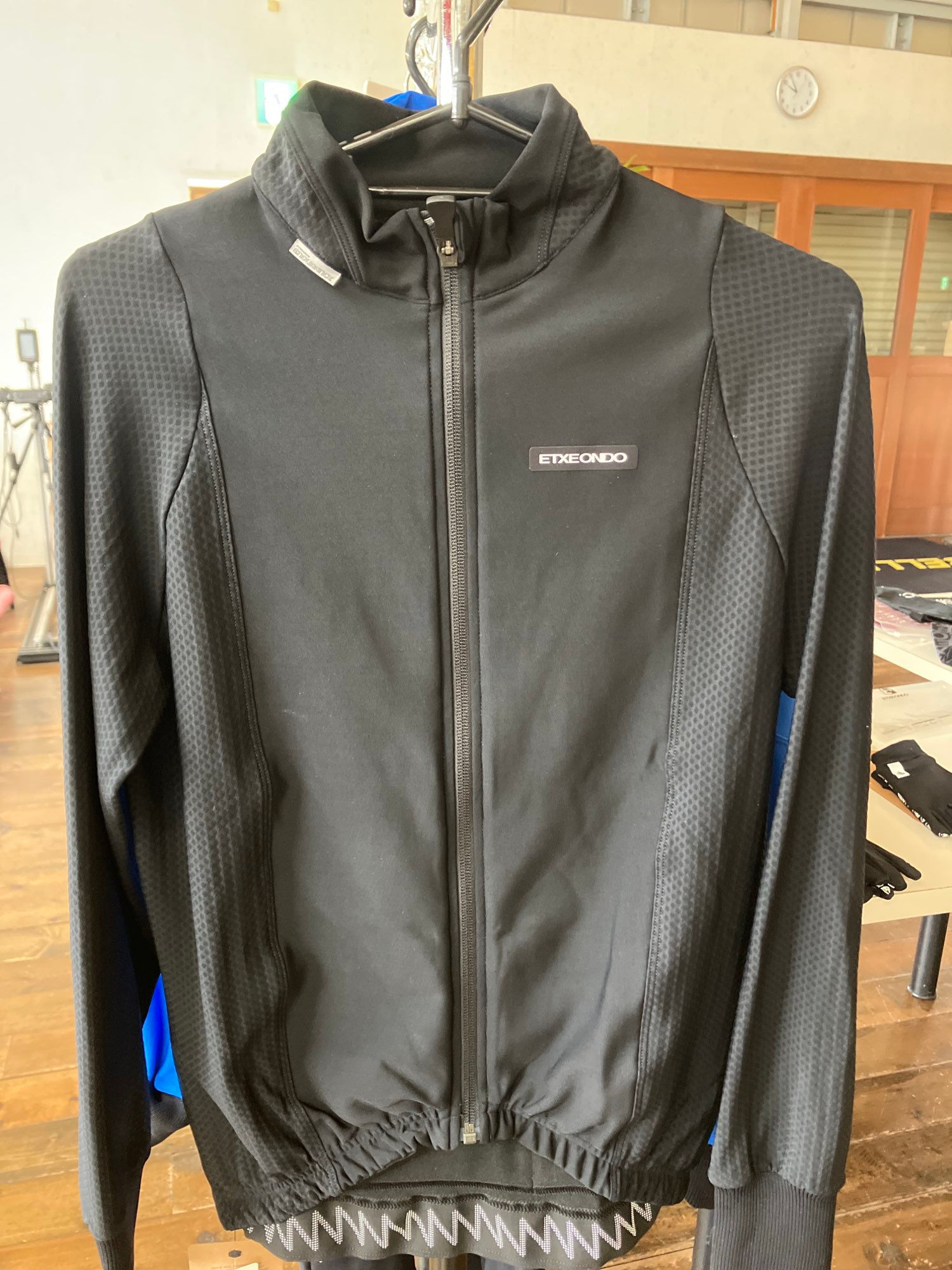 ETXEONDO ERO