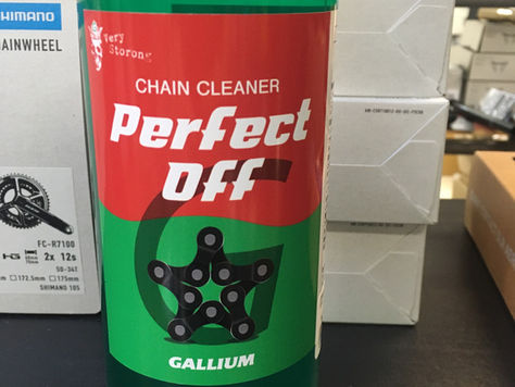 ディグリーザー GALLIUM PERFECT OFF