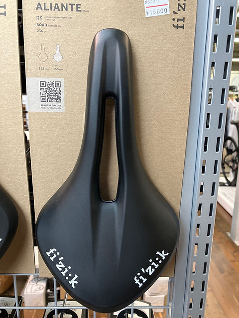 Fizik ALIANTE R5 | BELLE EQUIPE